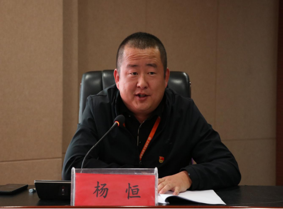 yd2333云顶电子游戏(中国)有限公司