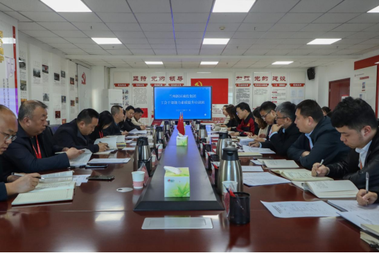 yd2333云顶电子游戏(中国)有限公司