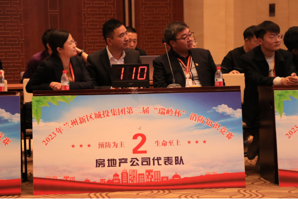yd2333云顶电子游戏(中国)有限公司