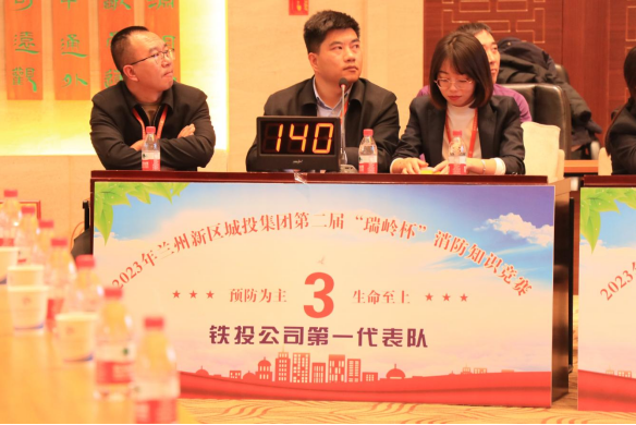 yd2333云顶电子游戏(中国)有限公司