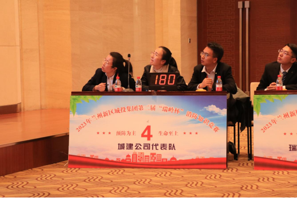 yd2333云顶电子游戏(中国)有限公司