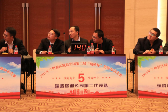 yd2333云顶电子游戏(中国)有限公司