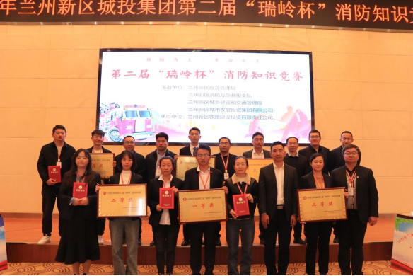 yd2333云顶电子游戏(中国)有限公司