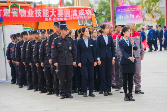 yd2333云顶电子游戏(中国)有限公司