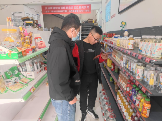 yd2333云顶电子游戏(中国)有限公司