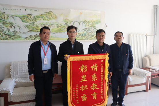 yd2333云顶电子游戏(中国)有限公司