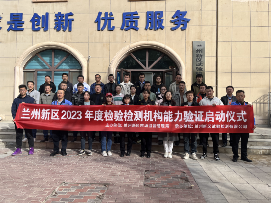 yd2333云顶电子游戏(中国)有限公司