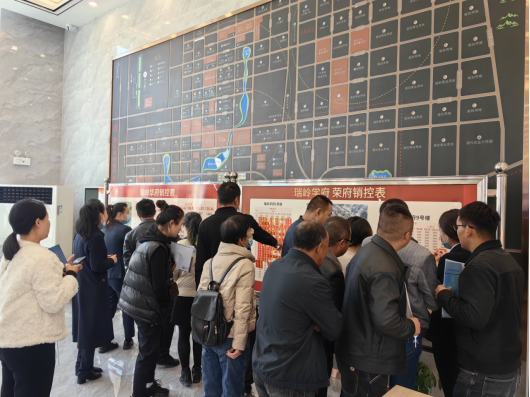 yd2333云顶电子游戏(中国)有限公司