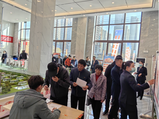 yd2333云顶电子游戏(中国)有限公司