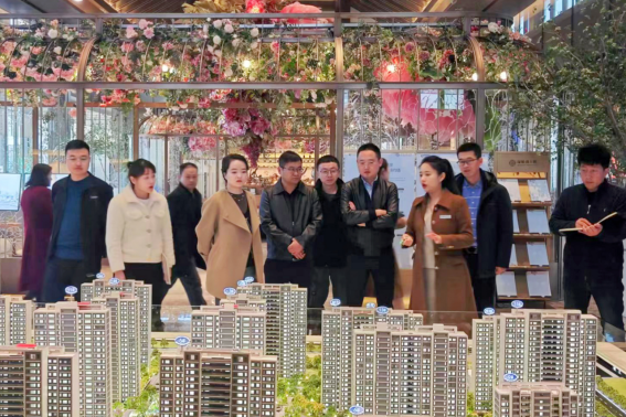 yd2333云顶电子游戏(中国)有限公司