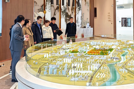 yd2333云顶电子游戏(中国)有限公司