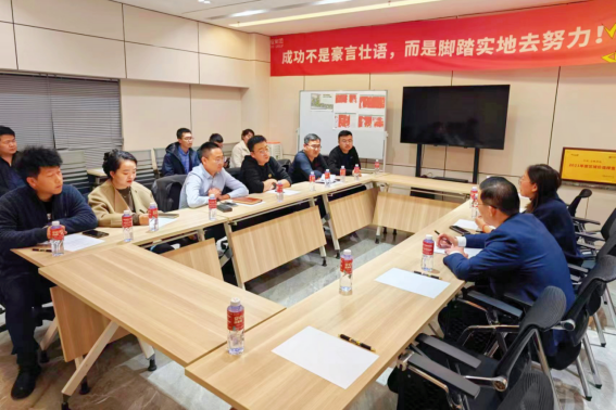 yd2333云顶电子游戏(中国)有限公司