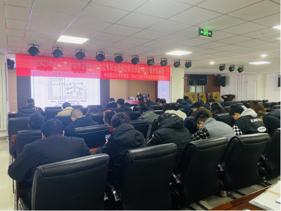 yd2333云顶电子游戏(中国)有限公司