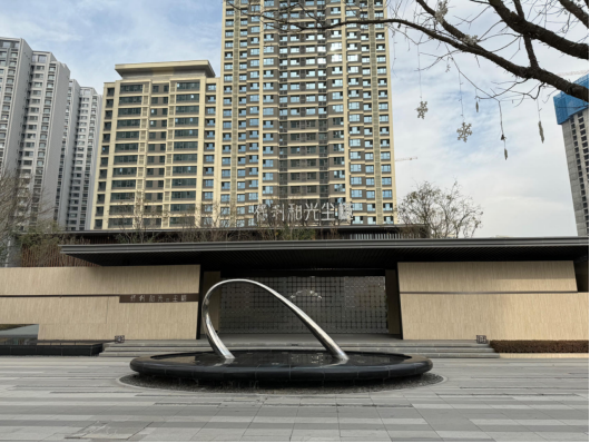 yd2333云顶电子游戏(中国)有限公司