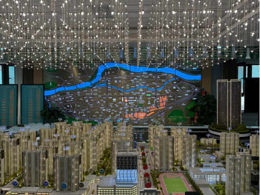 yd2333云顶电子游戏(中国)有限公司