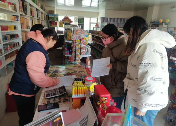 yd2333云顶电子游戏(中国)有限公司
