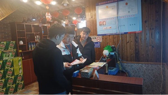 yd2333云顶电子游戏(中国)有限公司