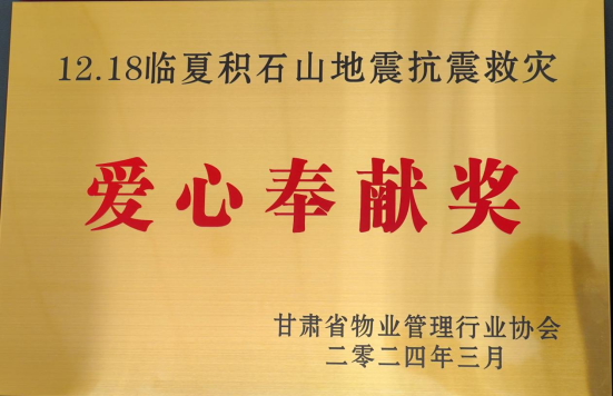 yd2333云顶电子游戏(中国)有限公司