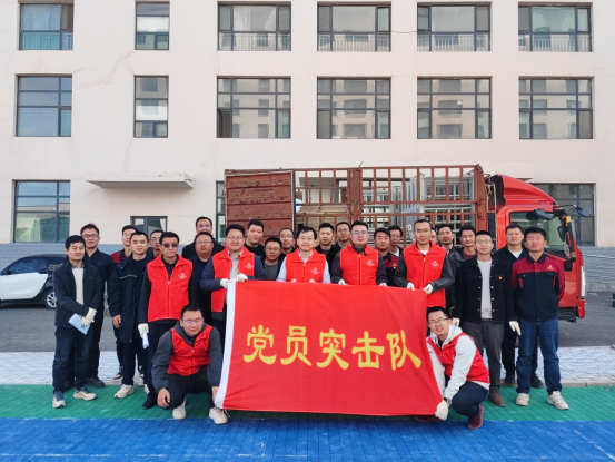 yd2333云顶电子游戏(中国)有限公司