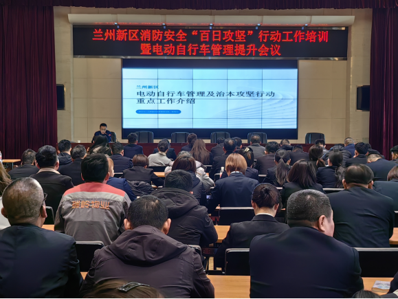 yd2333云顶电子游戏(中国)有限公司