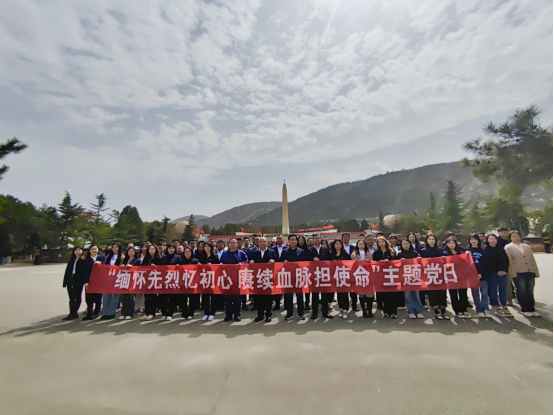 yd2333云顶电子游戏(中国)有限公司