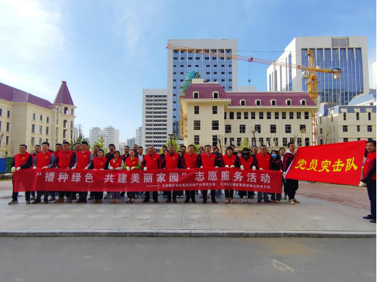 yd2333云顶电子游戏(中国)有限公司