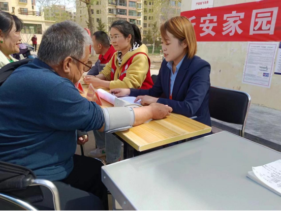 yd2333云顶电子游戏(中国)有限公司