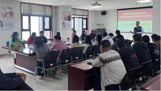 yd2333云顶电子游戏(中国)有限公司