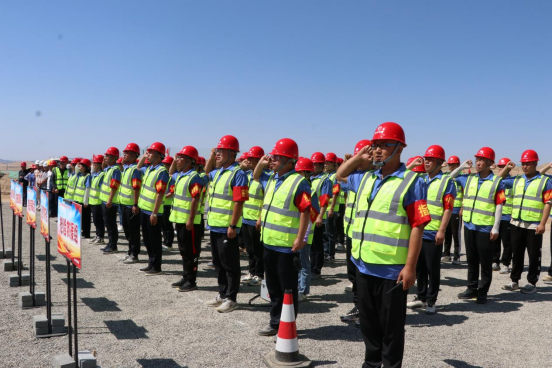 yd2333云顶电子游戏(中国)有限公司