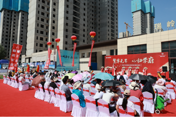 yd2333云顶电子游戏(中国)有限公司