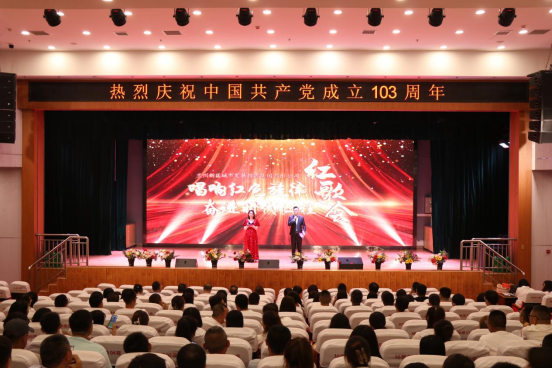 yd2333云顶电子游戏(中国)有限公司