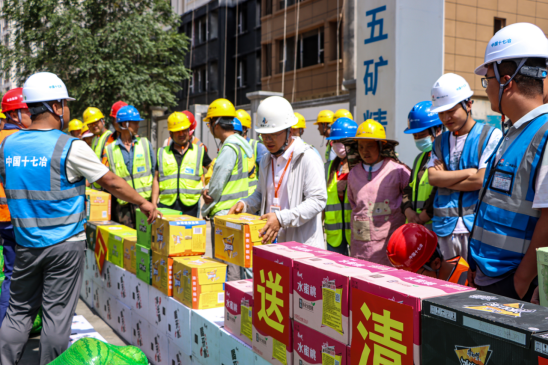 yd2333云顶电子游戏(中国)有限公司