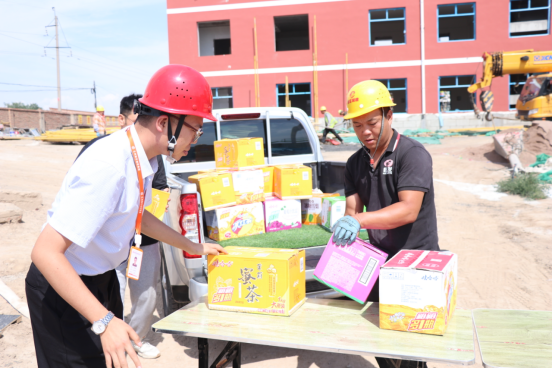 yd2333云顶电子游戏(中国)有限公司