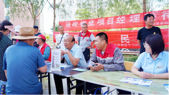 yd2333云顶电子游戏(中国)有限公司