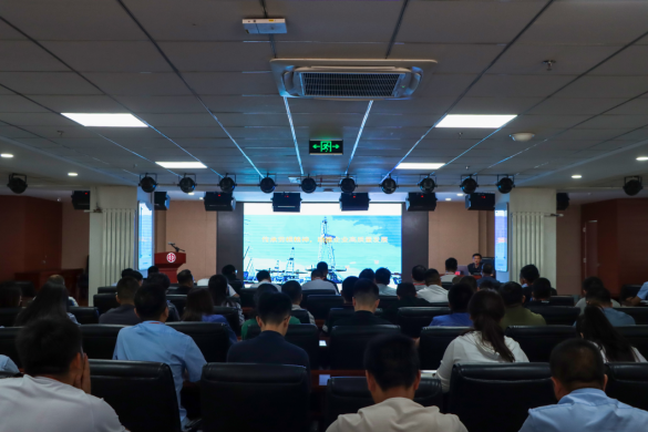 yd2333云顶电子游戏(中国)有限公司