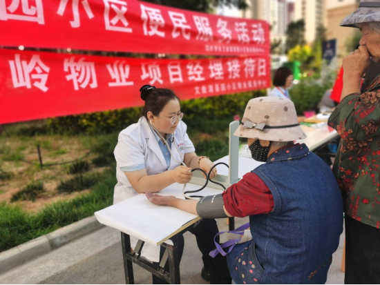yd2333云顶电子游戏(中国)有限公司