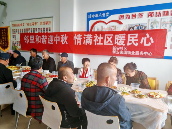 yd2333云顶电子游戏(中国)有限公司