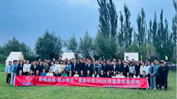 yd2333云顶电子游戏(中国)有限公司