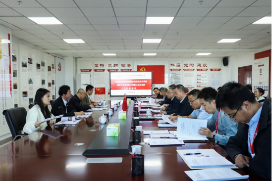 yd2333云顶电子游戏(中国)有限公司