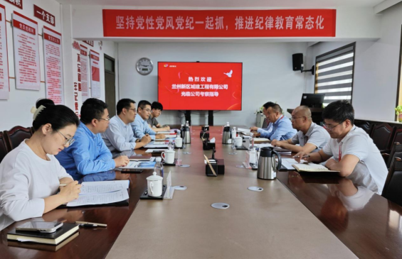 yd2333云顶电子游戏(中国)有限公司