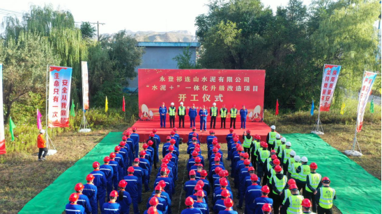 yd2333云顶电子游戏(中国)有限公司