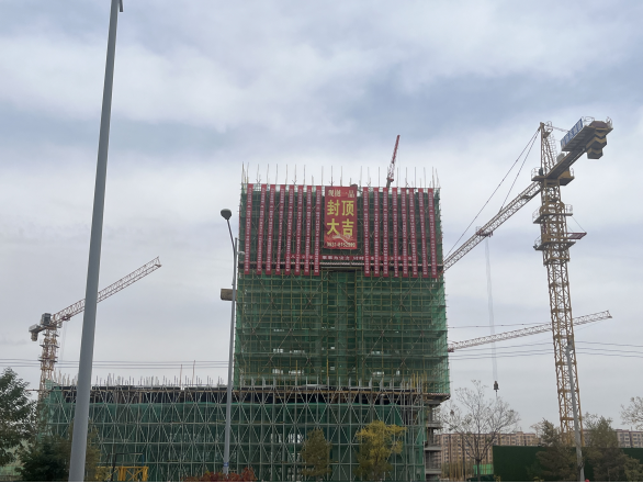 yd2333云顶电子游戏(中国)有限公司