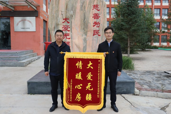 yd2333云顶电子游戏(中国)有限公司