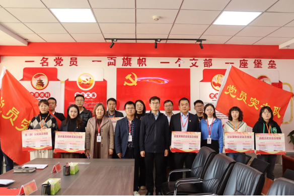 yd2333云顶电子游戏(中国)有限公司