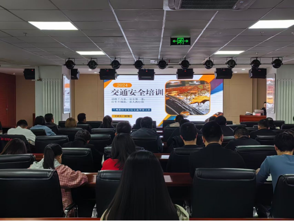 yd2333云顶电子游戏(中国)有限公司