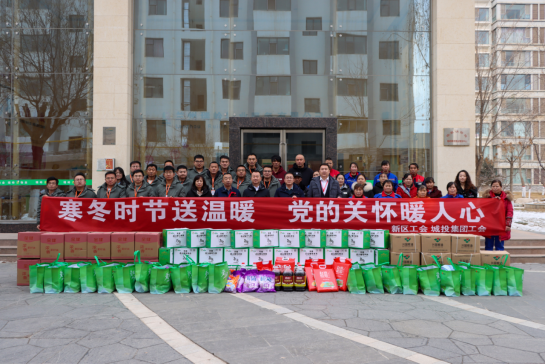 yd2333云顶电子游戏(中国)有限公司