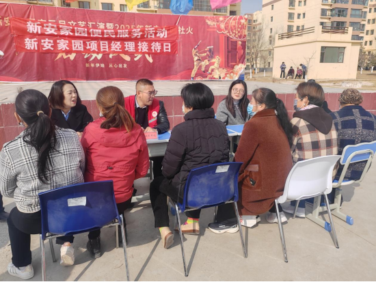 yd2333云顶电子游戏(中国)有限公司
