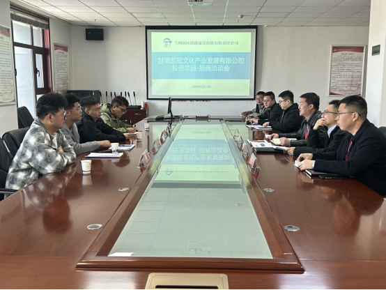 yd2333云顶电子游戏(中国)有限公司