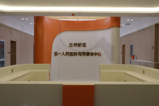 yd2333云顶电子游戏(中国)有限公司