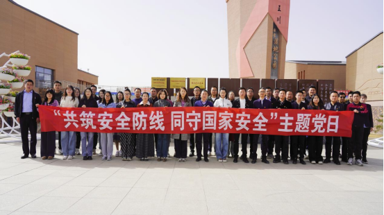 yd2333云顶电子游戏(中国)有限公司